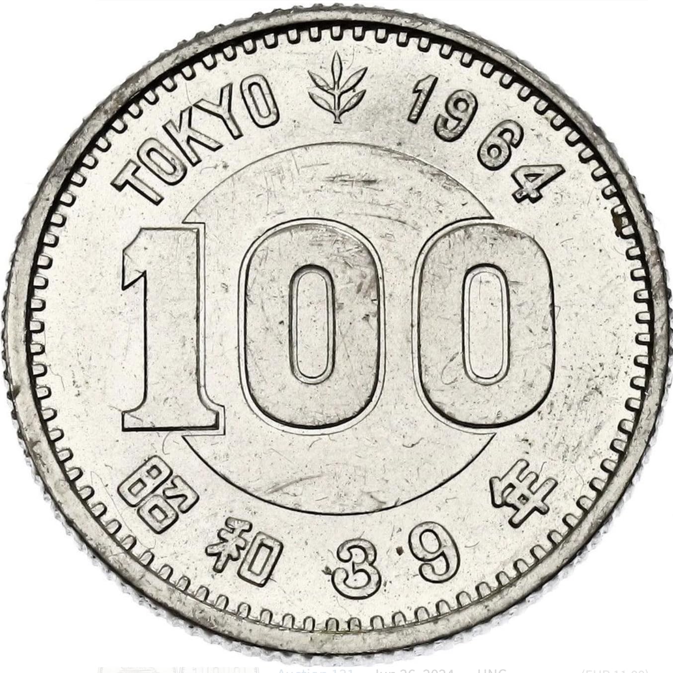 1964 Silver Japanese 100 Yen I Sport Motifs - Celebrating